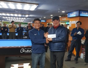 2019 大新高 총동문회장배 당구대회 
